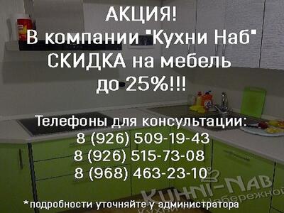 СУПЕР - ПРЕДЛОЖЕНИЕ