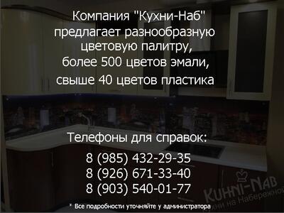 Разнообразная цветовая палитра